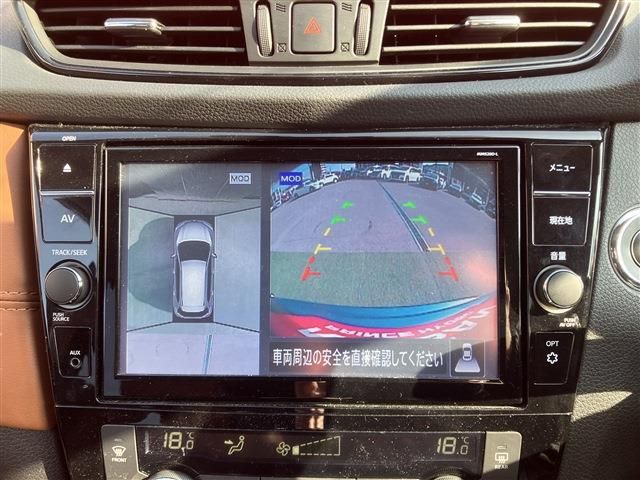 NISSAN X-TRAIL 2WD 2020 Image 31