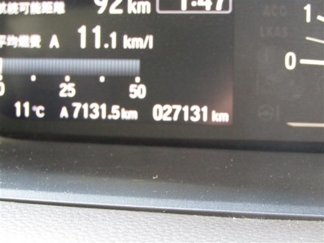 HONDA N BOX 2021 Image 31