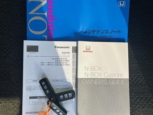 HONDA N BOX 2021 Image 31