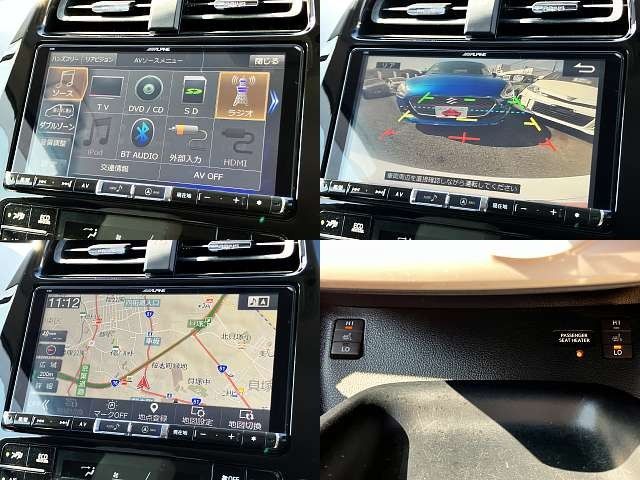 TOYOTA PRIUS 2016 Image 31