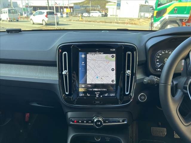 VOLVO XC40 2022 Image 31