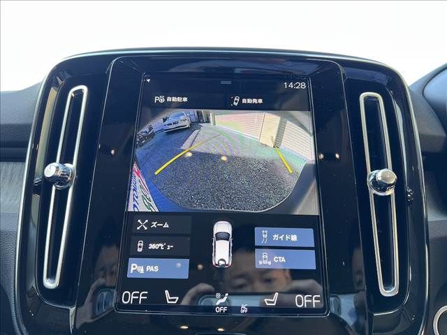 VOLVO XC40 2022 Image 31