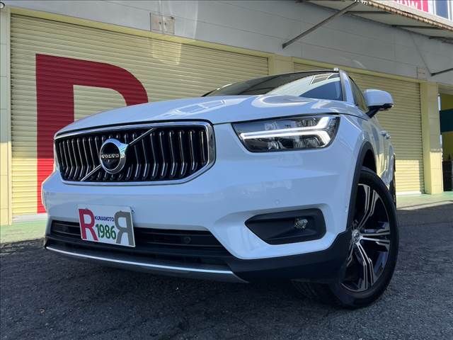 VOLVO XC40 2022 Image 31
