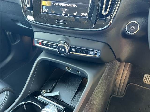 VOLVO XC40 2022 Image 31