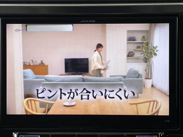 TOYOTA VELLFIRE 2015 Image 31