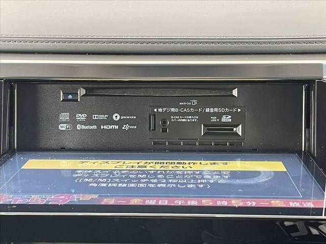 TOYOTA VELLFIRE 2015 Image 31