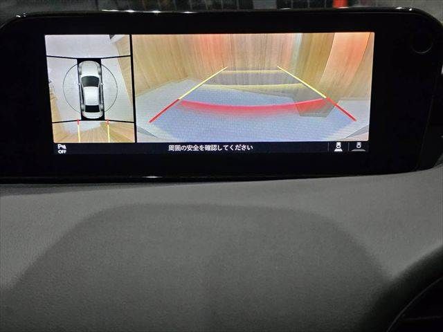 MAZDA 3 SEDAN 2021 Image 31