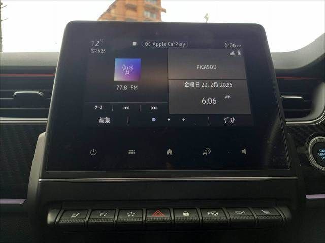 RENAULT ARKANA 2022 Image 31