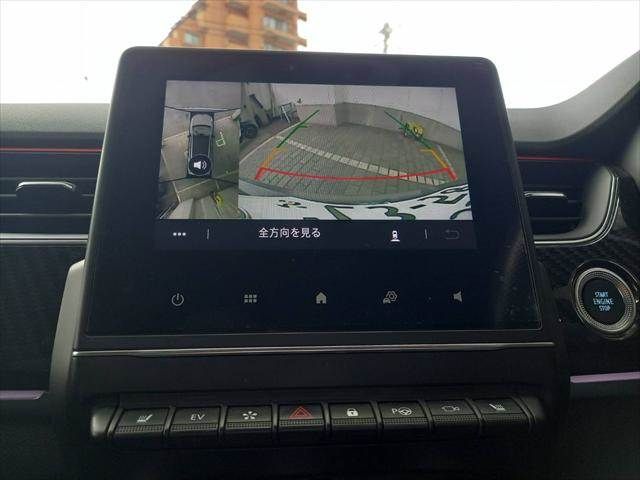 RENAULT ARKANA 2022 Image 31