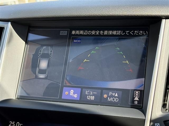 NISSAN SKYLINE 2015 Image 31