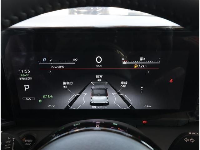 NISSAN SERENA  WG 2025 Image 31