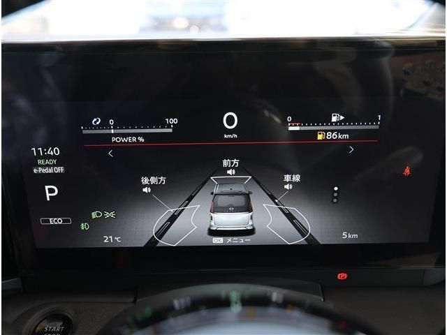 NISSAN SERENA  WG 2025 Image 31