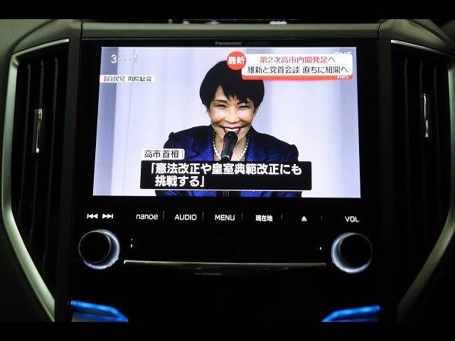 SUBARU IMPREZA SPORT 2017 Image 31