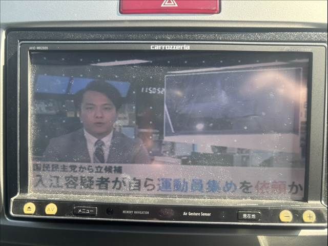 HONDA FREED 2013 Image 31