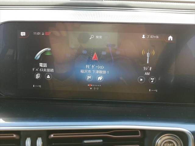 MERCEDES BENZ EQC 2021 Image 31