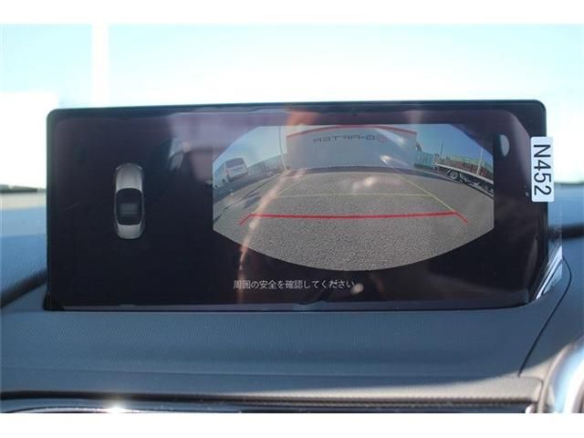 MAZDA ROADSTER 2025 Image 31