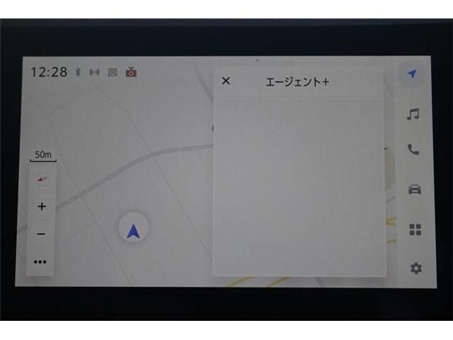 TOYOTA GR YARIS 2025 Image 31