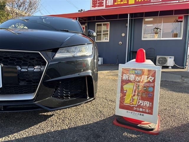 AUDI TT COUPE 2015 Image 31