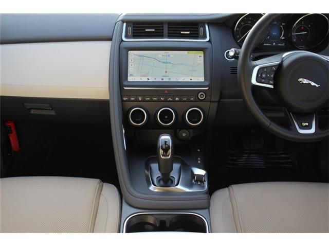 JAGUAR E-PACE 2020 Image 31