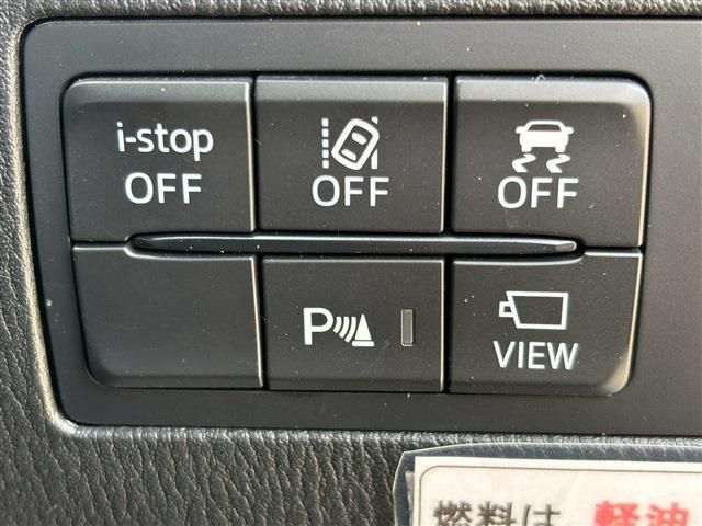 MAZDA 2 2019 Image 31