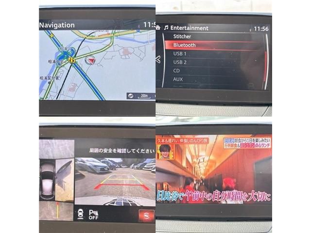 MAZDA 2 2019 Image 31