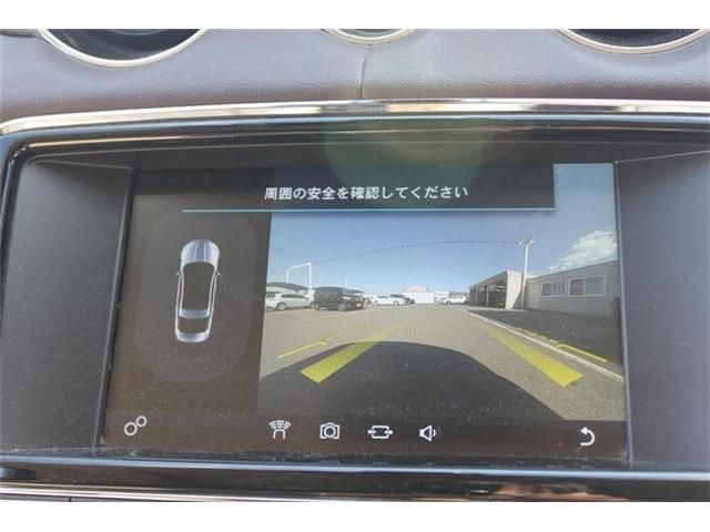 JAGUAR XJSERIES SEDA 2017 Image 31