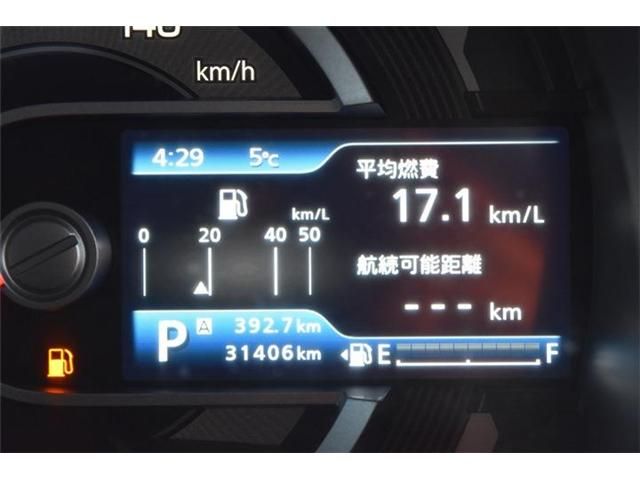 SUZUKI HUSTLER 2021 Image 31