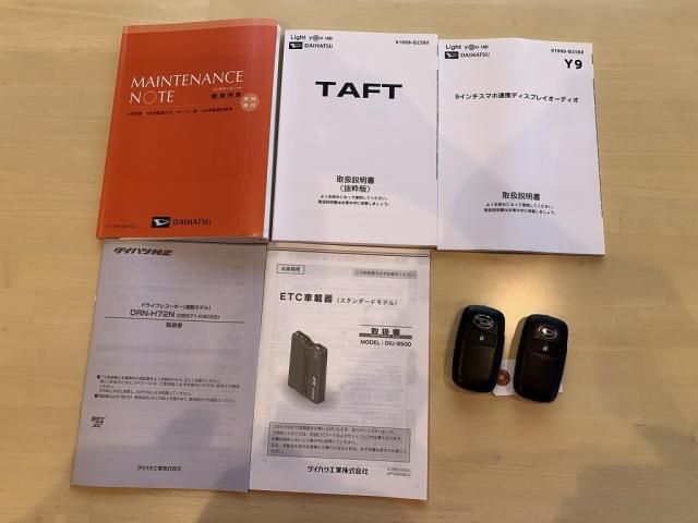 DAIHATSU TAFT 2023 Image 31