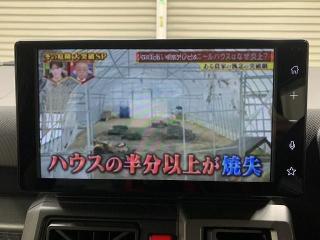 DAIHATSU TAFT 2023 Image 31