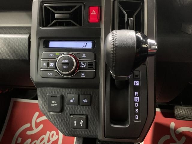 DAIHATSU TAFT 2023 Image 31