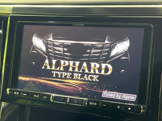 TOYOTA ALPHARD 2017 Image 31
