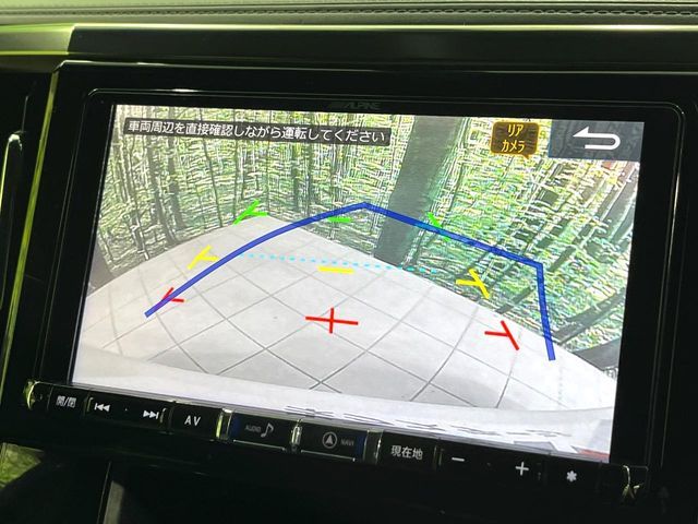 TOYOTA ALPHARD 2017 Image 31