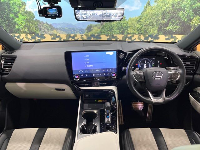 TOYOTA LEXUS NX350H 2023 Image 31