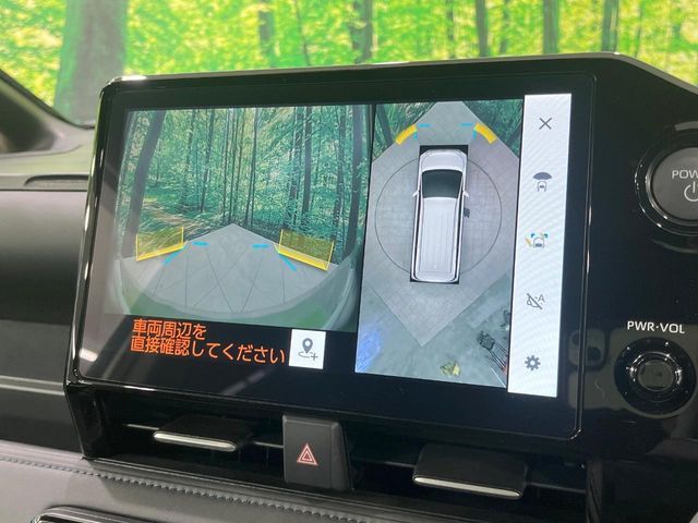 TOYOTA VOXY HYBRID 2025 Image 31