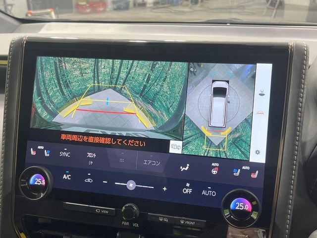 TOYOTA ALPHARD 2023 Image 31