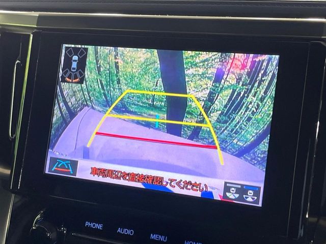 TOYOTA ALPHARD 2021 Image 31