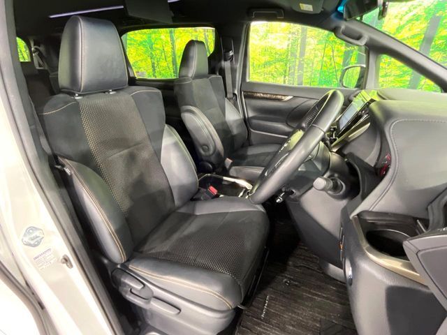 TOYOTA ALPHARD 2021 Image 31