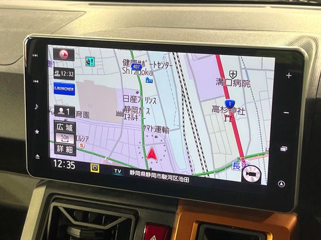 DAIHATSU TAFT 2021 Image 31