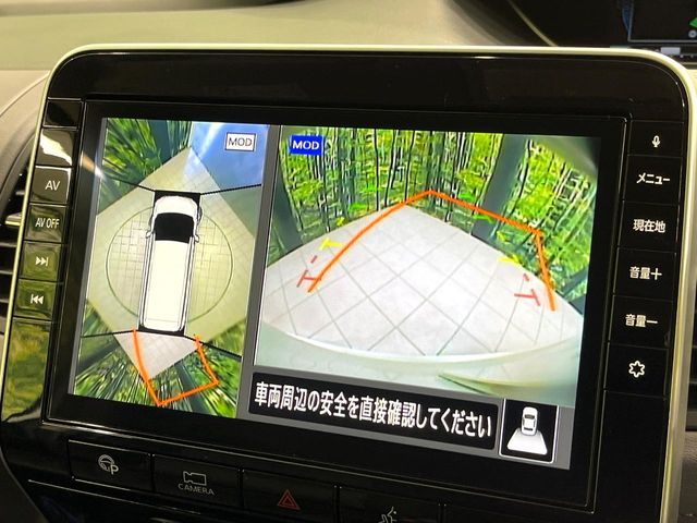 NISSAN SERENA  WG 2019 Image 31