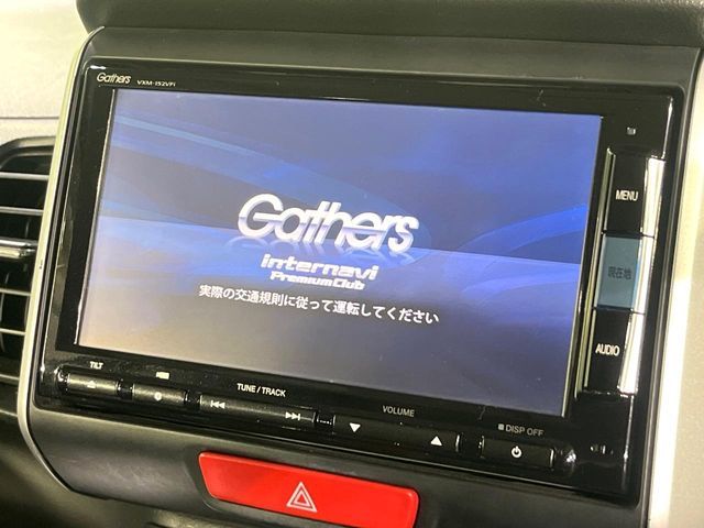 HONDA N BOX 2015 Image 31