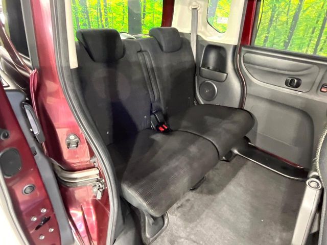 HONDA N BOX 2015 Image 31