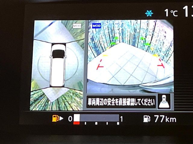 NISSAN SERENA  S-HYBRID 2017 Image 31