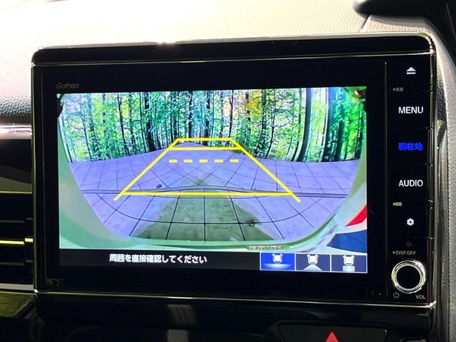 HONDA N BOX CUSTOM 2021 Image 31