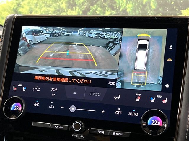 TOYOTA ALPHARD 2024 Image 31