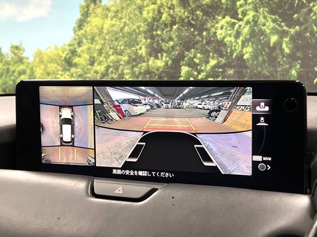 MAZDA CX-60 2022 Image 31