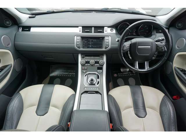 ROVER RANGE  EV 2014 Image 31