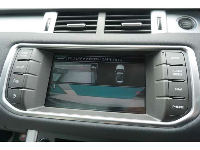 ROVER RANGE  EV 2014 Image 31