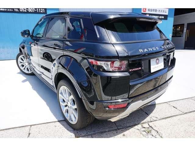 ROVER RANGE  EV 2014 Image 31