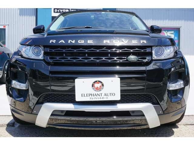 ROVER RANGE  EV 2014 Image 31