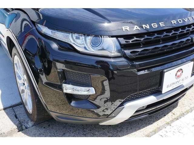 ROVER RANGE  EV 2014 Image 31